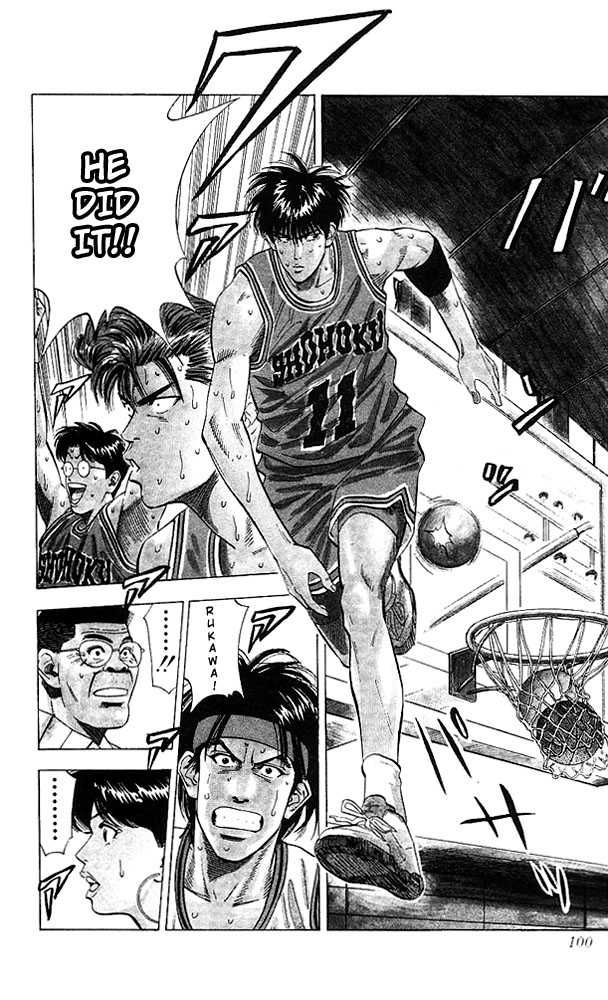 Slam Dunk Chapter 112 14